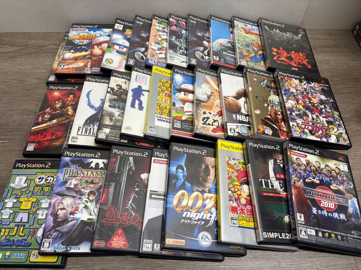 最新エルメス 2025年最新】Yahoo!オークション -ps2ソフト まとめ売りの中古品 その他