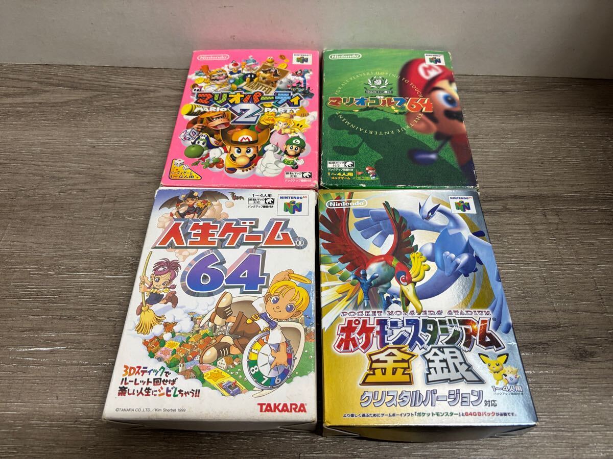 色んなゲームソフトまとめ売り｜Yahoo!フリマ（旧PayPayフリマ）