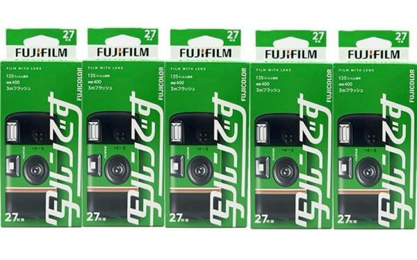 【新品/期限内2027年5月/5個セット】 フジカラーレンズ付フィルム 写ルンです シンプルエース 27枚撮り 新モデル2025 LF JDV1 SP FL 27SH 1