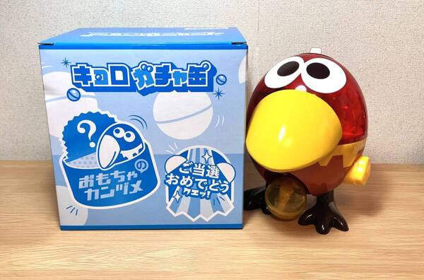 値下げ 新品 未使用品 非売品 おもちゃのカンヅメ キョロガチャ缶 キョロちゃん 金のエンゼル 銀のエンゼル チョコボール 森永