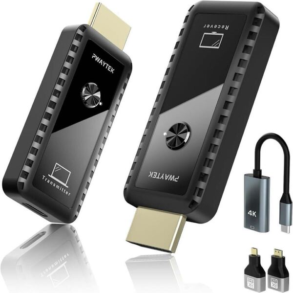 ワイヤレスHDMI無線 送受信機セット小型 拡張モード 4台増設可能 安定転