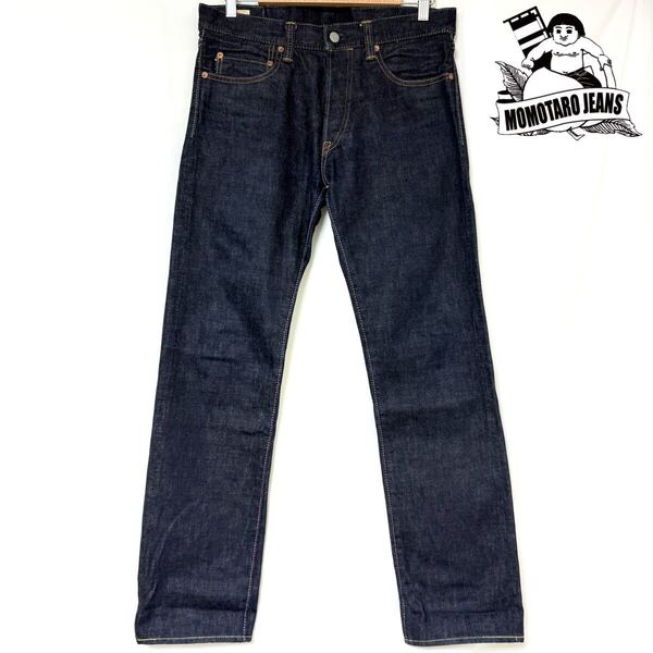 桃太郎 JEANS モモタロウ ジーンズ 出陣 タイト ストレート 0705SP ボタンフライ デニムパンツ 日本製 セルビッジ メンズ ジーンズ W31