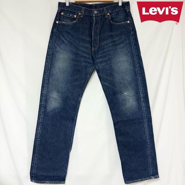LEVI'S リーバイス 00s ヴィンテージ 501米国製 USA デニムパンツ ジーンズ 2000年モデル USA製最終モデル ボタン裏 553 アメリカ W34 L32