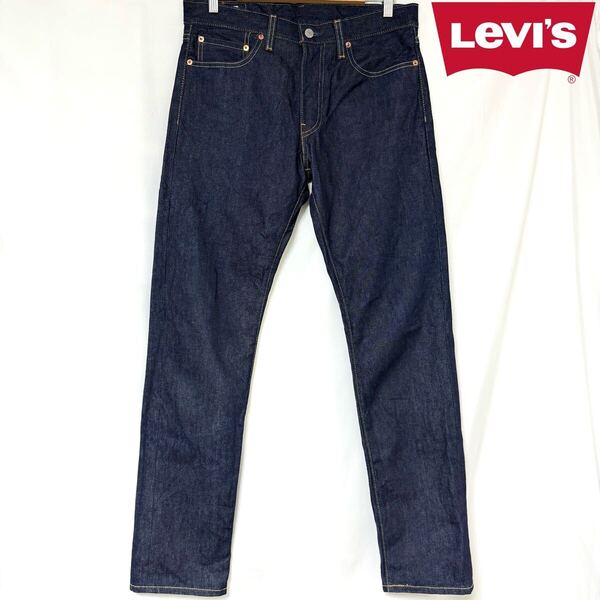 LEVI'S リーバイス 511米国製 セルビッチ リジット デニム パンツ 145周年限定 BIG-E 赤耳 生デニム アメリカ製 W32 L32