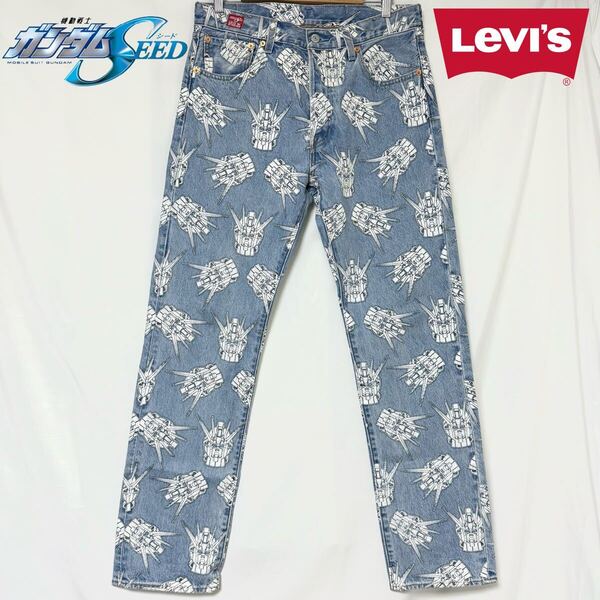 LEVI'S × GUNDAM SEEDリーバイス × 機動戦士ガンダムSEED 501 '93 STRAIGHT JEANS 限定 コラボ デニムパンツ ジーンズ BIG-E W32 L32