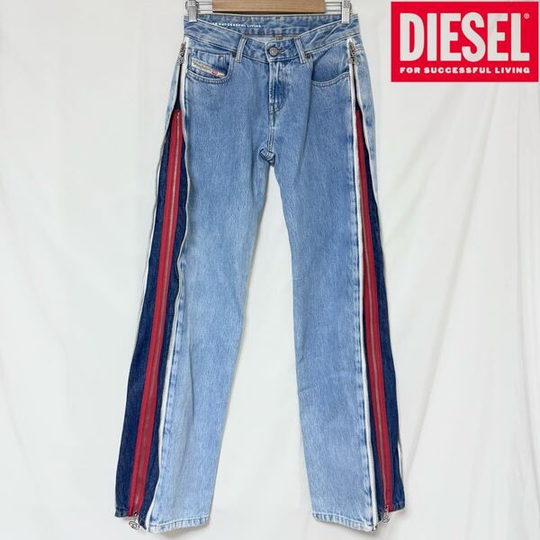 DIESEL ディーゼル デニム サイドジップ スリムフィットライトウォッシュ デニムパンツ ストレート ジーンズ サイド ファスナー W25 L30