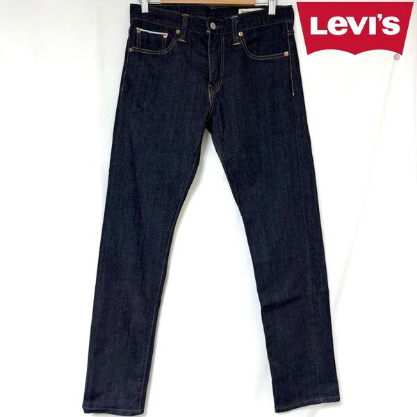 LEVI'S リーバイス511 MADE IN JAPAN 140周年限定 日本製 黒耳 セルビッチ デニムパンツ ジーンズ W30 L32