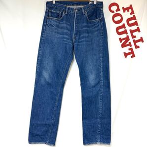 FULLCOUNT フルカウント1102 That thing Selvedge 日本製 セルビッチ 赤耳 デニムパンツ ジンバブエコットン 13.7oz ジーンズ W32 L30