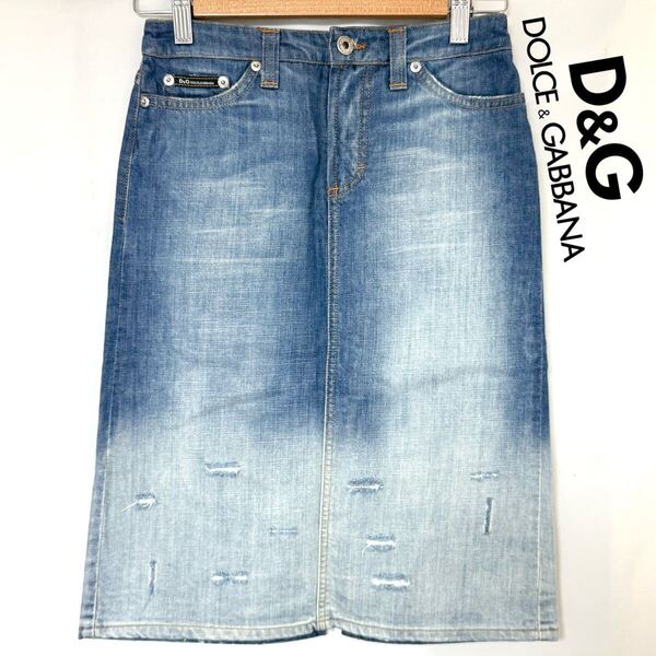 Dolce&Gabbana ドルチェ&ガッバーナ D&G ダメージ加工 グラデ デニム スカート イタリア製 レディース W24 S