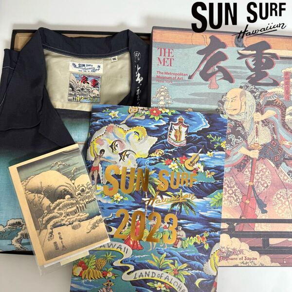 SUN SURF 歌川広重 サンサーフ うたがわひろしげNo.SS39130 SPECIAL EDITION HIROSHIGE BLUE アロハ シャツ TOKYO TAILOR テーラー東京 XXL