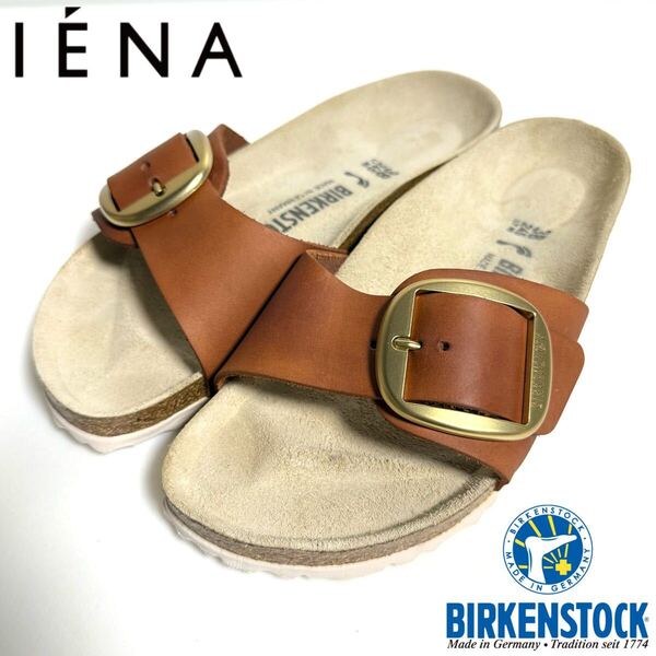 BIRKENSTOCK × SLOBE IENA ビルケンシュトック イエナ MADRID BIG BUCKLE マドリッド ビッグバックルレザー サンダル ブランデー 24.5cm