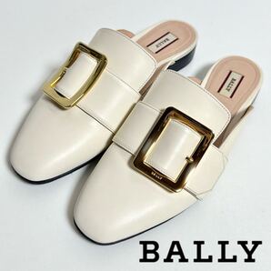 BALLY バリー JANESSE MULE CALF PLAIN レザー ミュール パンプス サンダル イタリア製 本革 ライトベージュ 23cm