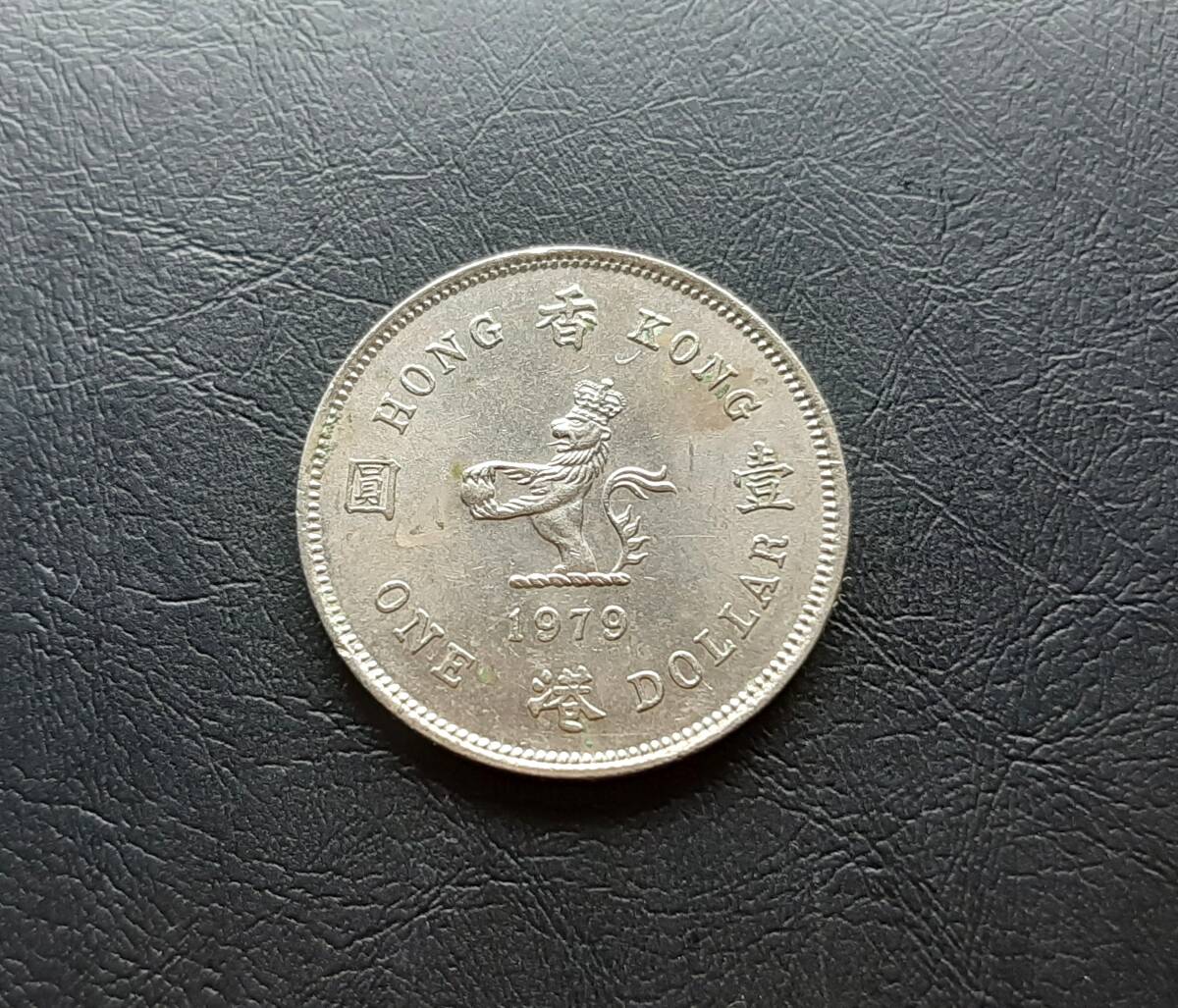 2025年最新】Yahoo!オークション -香港1ドル硬貨(貨幣)の中古品