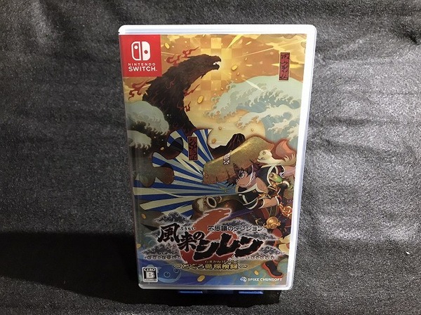 switch 不思議のダンジョン 風来のシレン6 とぐろ島探検録