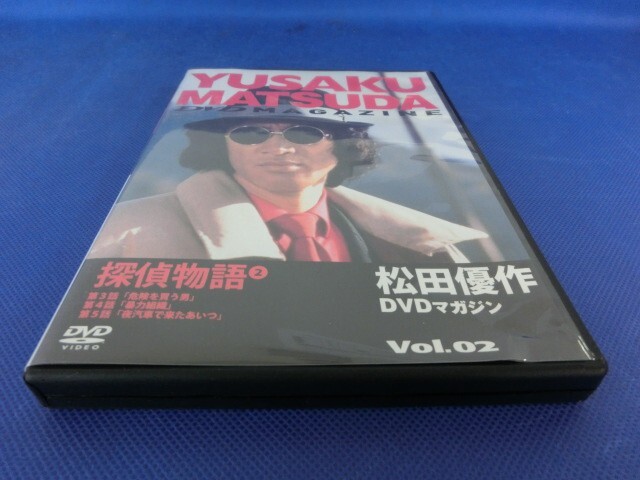 Amazon.co.jp: 探偵物語 VOL.1 [DVD] : 松田優作, 成田三樹夫