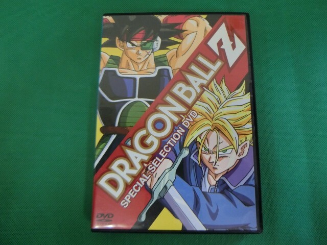 ドラゴンボール スペシャルアニメDVD 廃盤希少品セット Yahoo!オークション -「ドラゴンボールz スペシャルセレクション