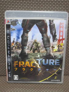 フラクチャー(新古品)