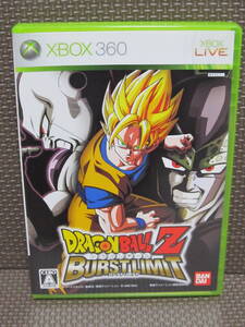 ドラゴンボールZ バーストリミット(新古品)