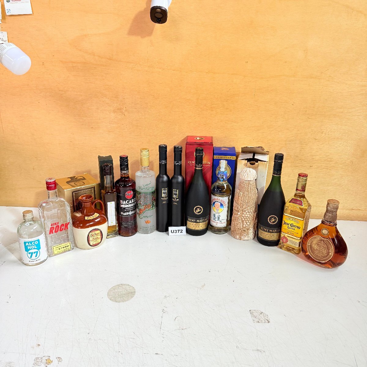 Yahoo!オークション -「モンゴル ウォッカ」(飲料) の落札相場