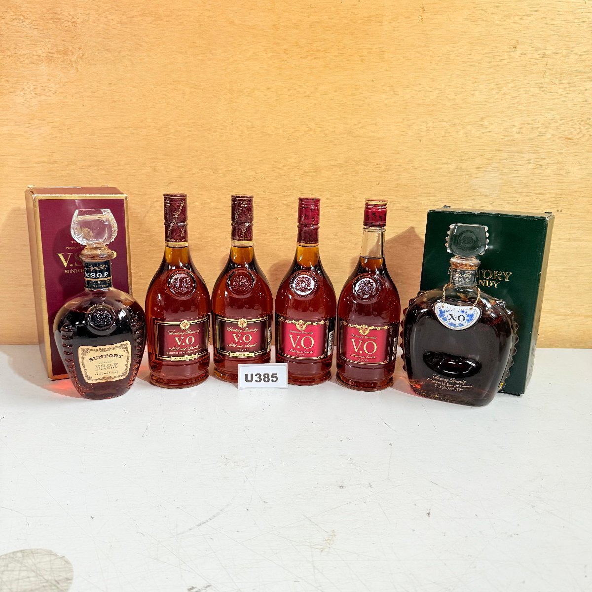 世375 古酒5本まとめ REMY MARTIN XO Special 2本 Hennessy VSOP