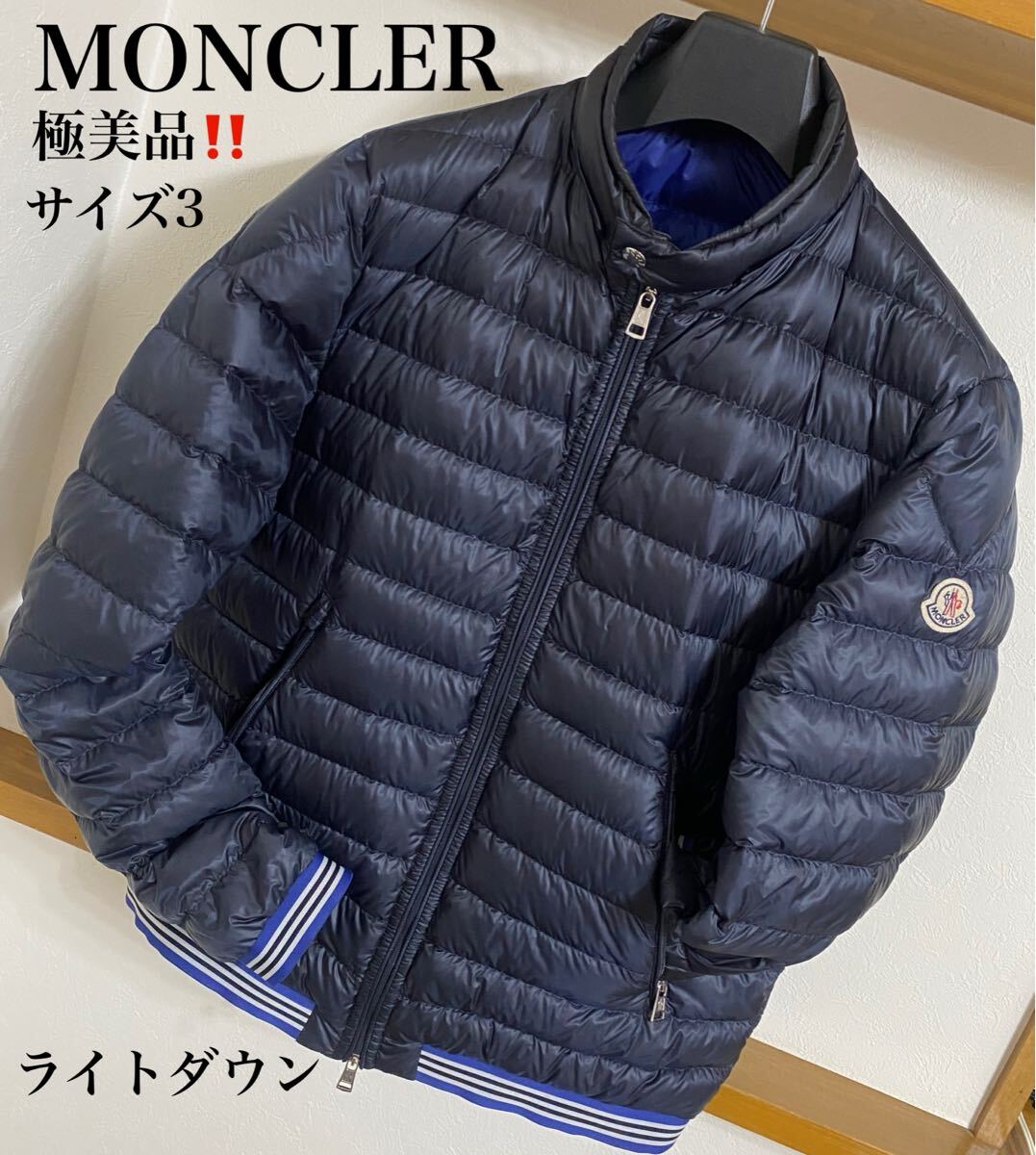 2025年最新】Yahoo!オークション -モンクレール サイズ 3の中古