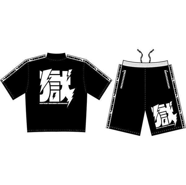 打首獄門同好会 獄半袖ジャージ黒白 Lサイズ 上下セット 受注生産