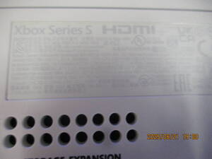 Xbox Series S