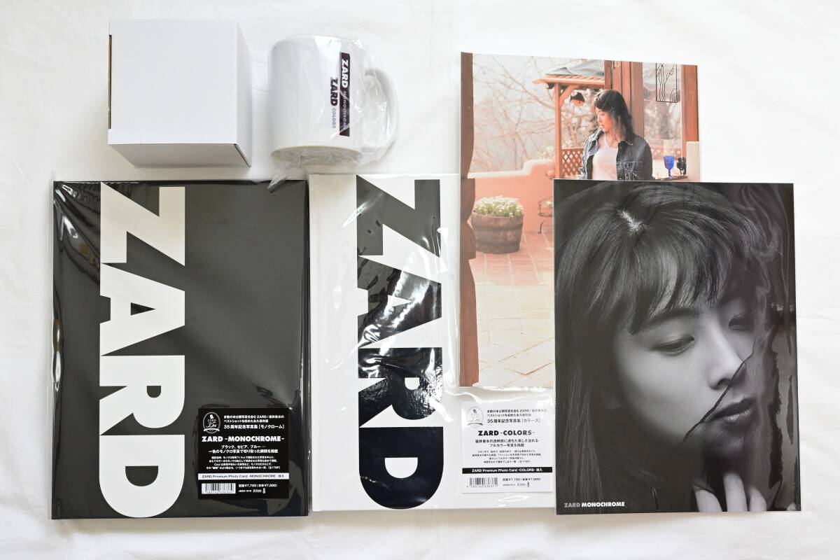 Yahoo!オークション -「zard マグカップ」の落札相場・落札価格