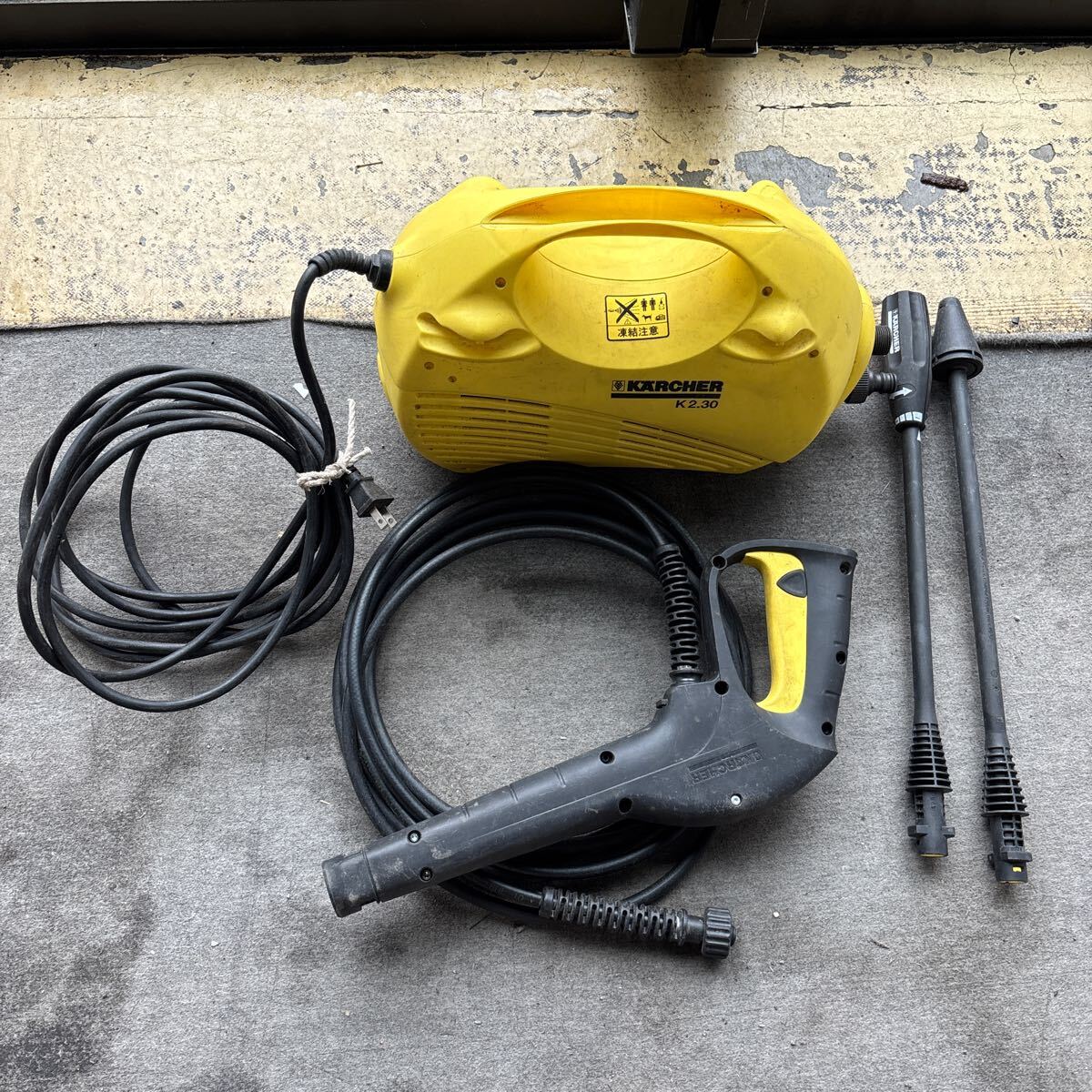 ケルヒャー 【正規代理店】高圧洗浄機 KARCHER K2サイレント