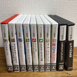 UTM273 【まとめ売り】 Nintendo 3DS DS ソフト マリオカート マリオパーティ どうぶつの森 ともだちコレクション など