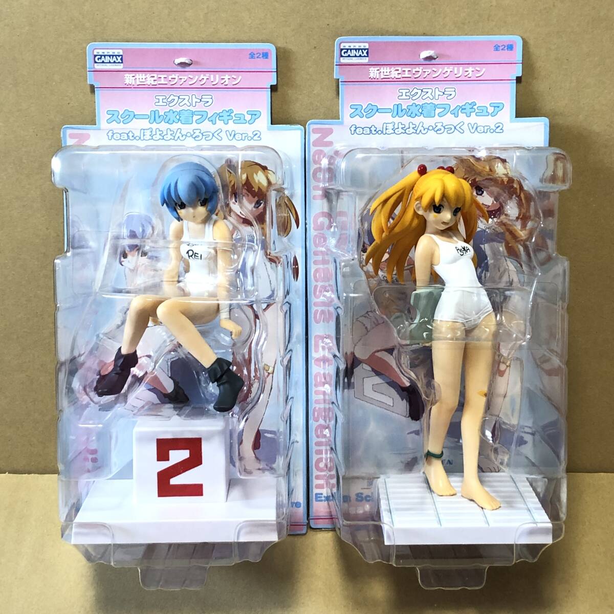 Yahoo!オークション -「ぽよよんろっく フィギュア」(おもちゃ