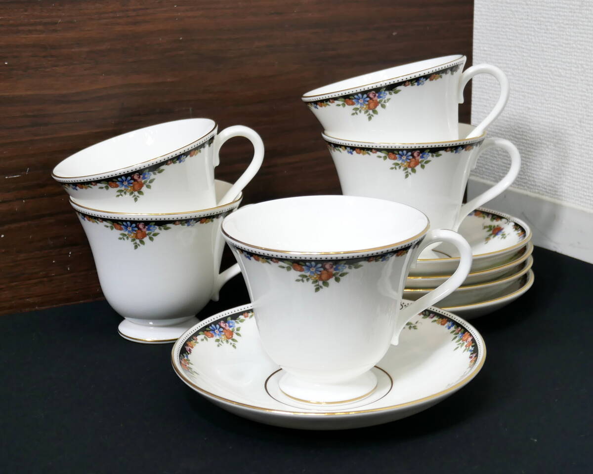 武内晴二郎作 掛分コーヒーカップ&ソーサー