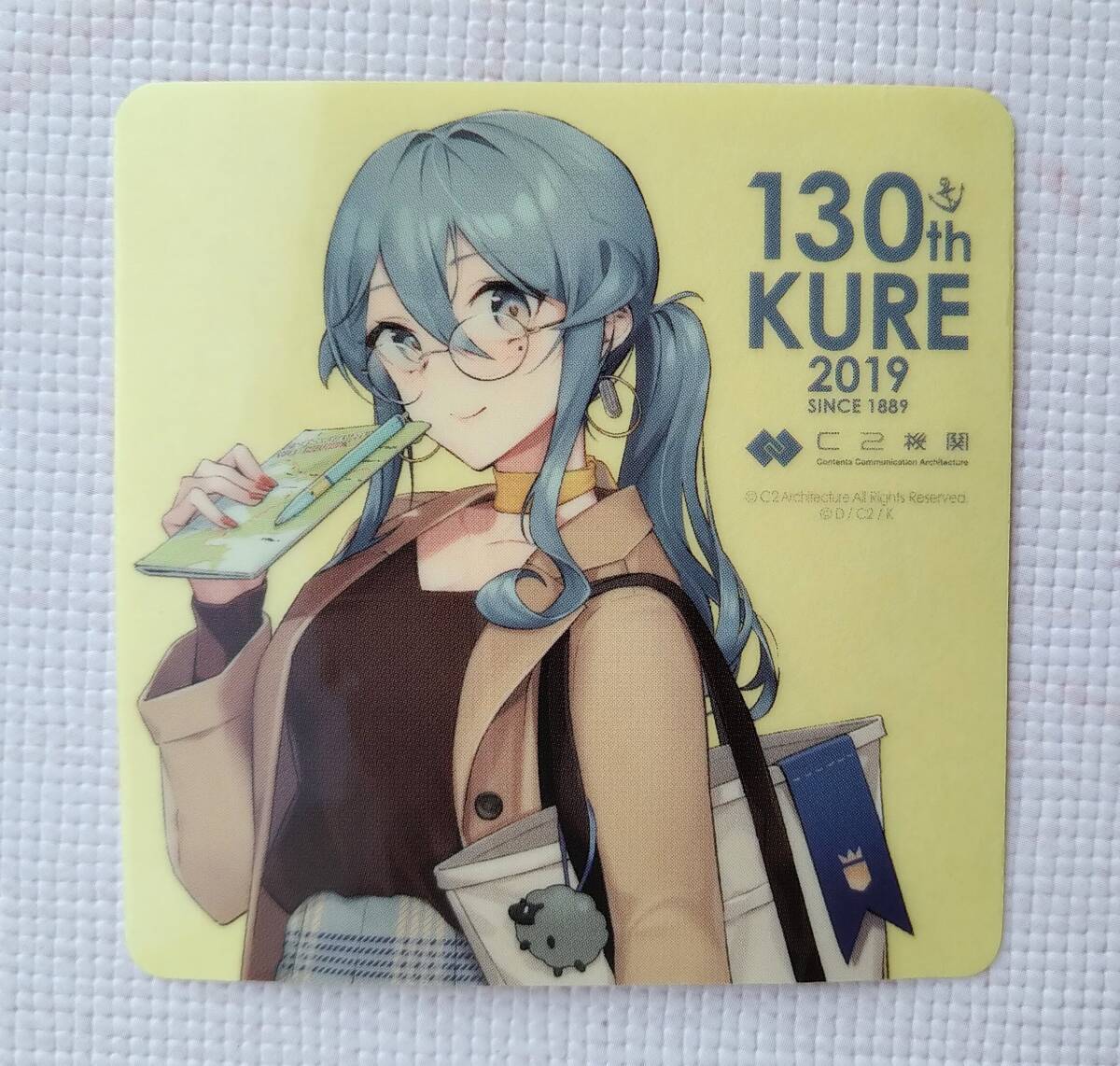 艦これ シール ゴトランド 呉2019 - メルカリ