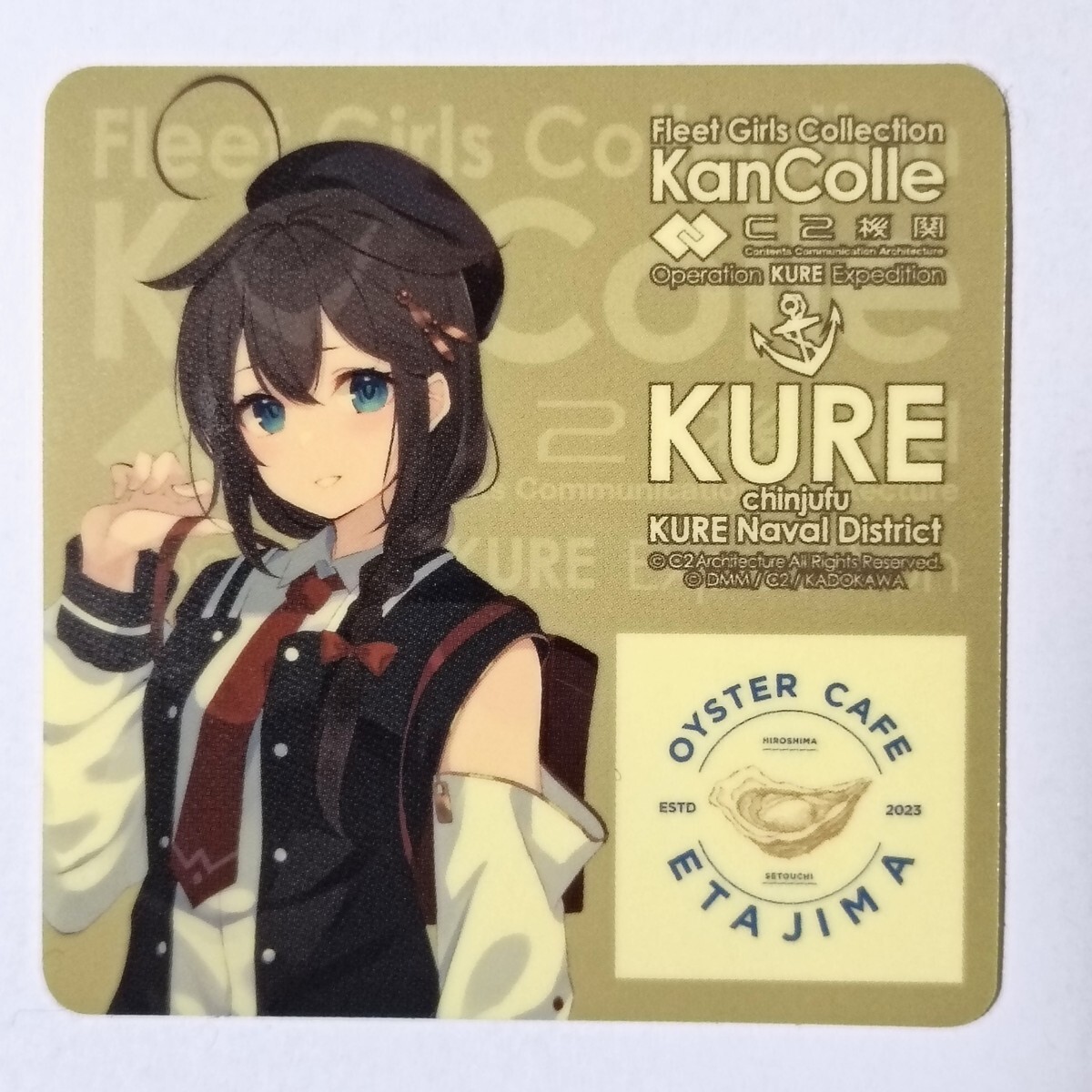 2025年最新】Yahoo!オークション -時雨 艦これ(その他)の中古品