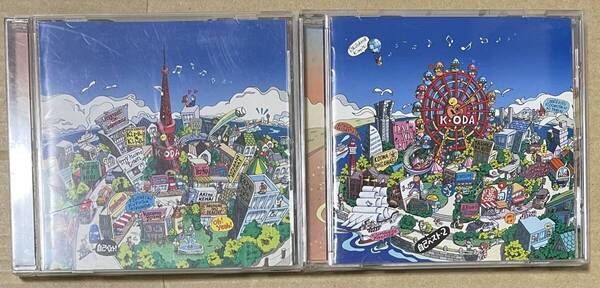 小田和正 / 自己ベスト 1 + 2 / CD 2枚セット