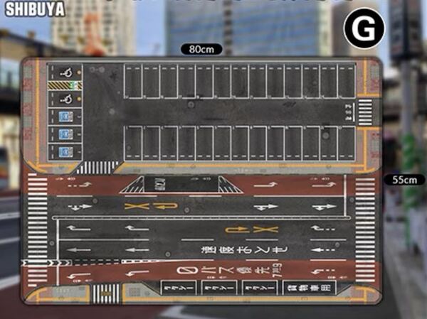 1/64 駐車場 ミニカー マット G 渋谷街道 マウスパッド