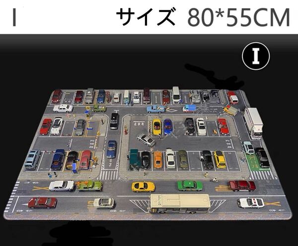 1/64 駐車場 ミニカー マット I マウスパッド
