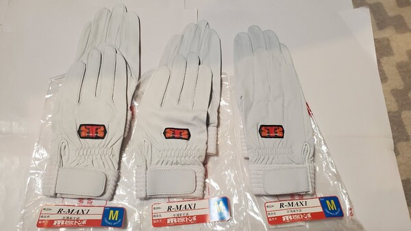 未使用品3束セットR-MAX1/羊薄皮手袋/白色/株式会社トンボ/TOMBOREX PROFESIONAL GLOVE/アテ無/厚045-055mm/M/消防救助火災訓練レスキュー