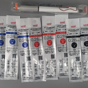 未開封替芯付/ジェットストリームエッジ JET STREAM EDGE ボールペン黒芯0.28mm白赤1本SXN-1003/替芯青5本0.28赤3本0.28黒4本0.28x3/0.38x1