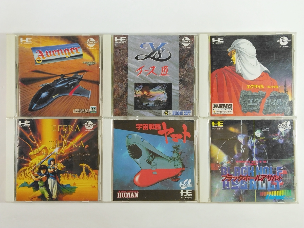中古即納】[PCE]イースI・II(Ys 1・2)(CDロムロム)