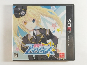 3DS◆星霜のアマゾネス