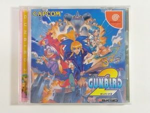 DC◆ガンバード2