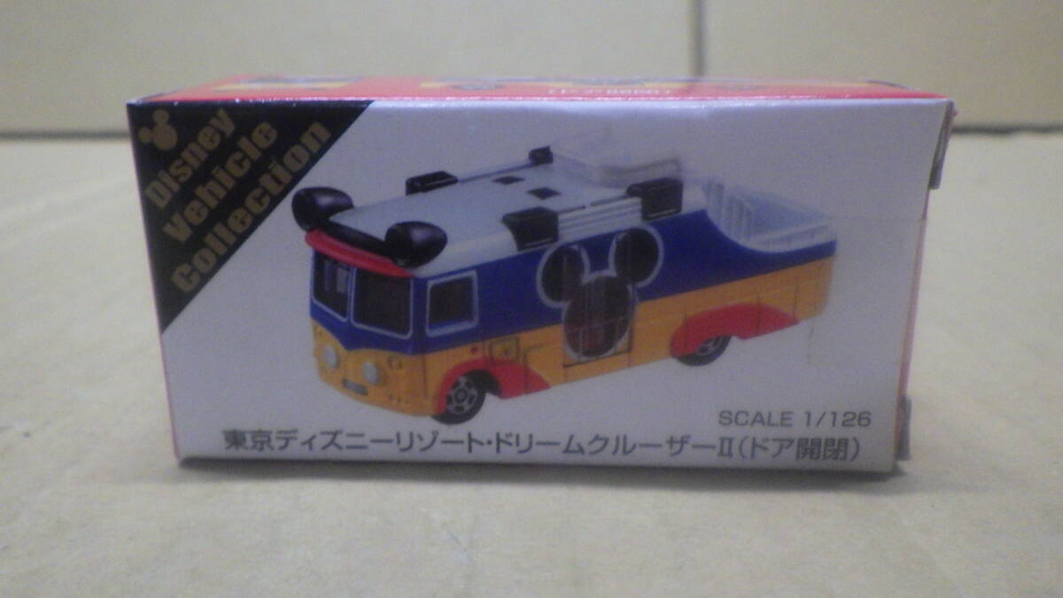 新品 ディズニートミカ ビークルコレクション ピグレットの