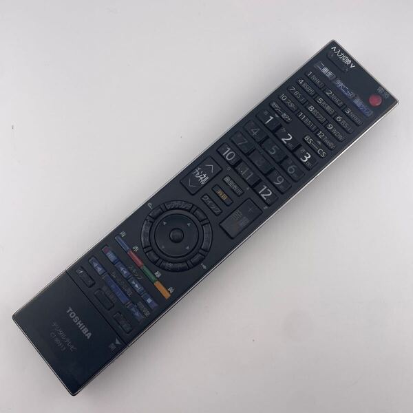 【赤外線動作確認済】送料無料 返金保証 TOSHIBA 東芝 純正 テレビ用リモコン CT-90313 リモコン テレビリモコン