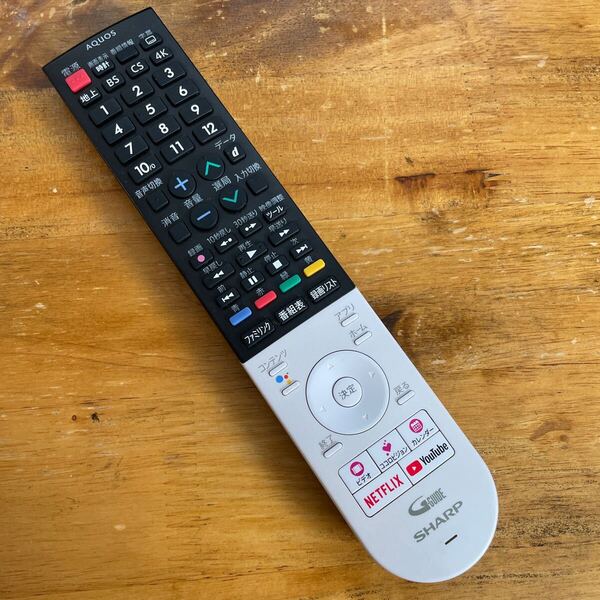 【赤外線動作確認済】返金保証 送料無料 シャープ SHARP GB296SA リモコン テレビ 液晶