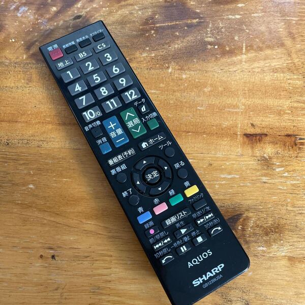 【赤外線動作確認済】返金保証 送料無料 SHARP シャープ AQUOS テレビ用リモコン GB123WJSA