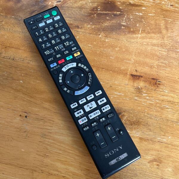 【赤外線動作確認済】返金保証 送料無料 中古 SONY ソニー RMT-B007J BD ブルーレイ用 リモコン