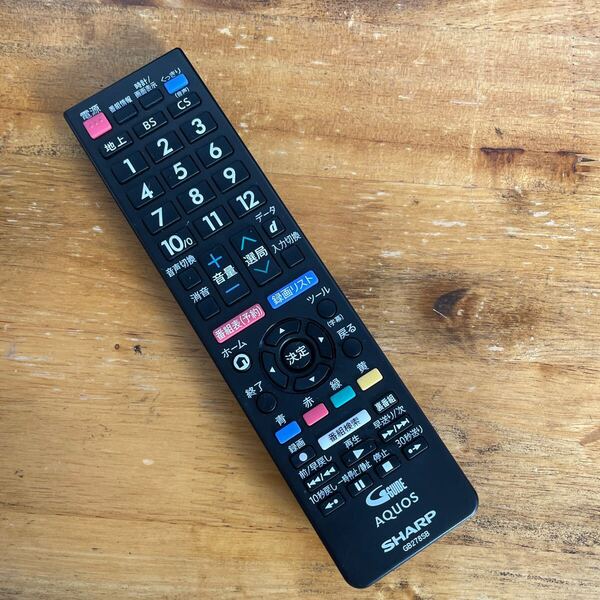 D/【赤外線動作確認済】送料無料 返金保証 SHARP シャープアクオス テレビリモコン GB278SB