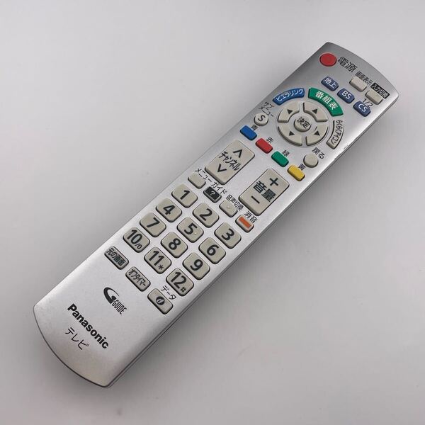 【赤外線動作確認済】送料無料 返金保証 Panasonic パナソニック 純正 テレビ リモコン テレビリモコン N2QAYB000569