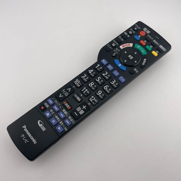 美品【赤外線動作確認済】送料無料 返金保証 Panasonic パナソニック テレビリモコン N2QBYB000045